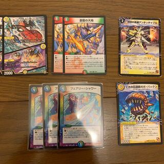 デュエル・マスターズ 優良ノーマル