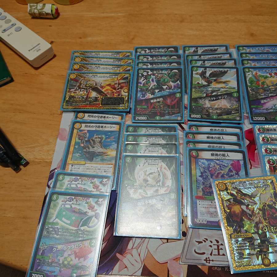 取引用【 うようよさん専用⠀】