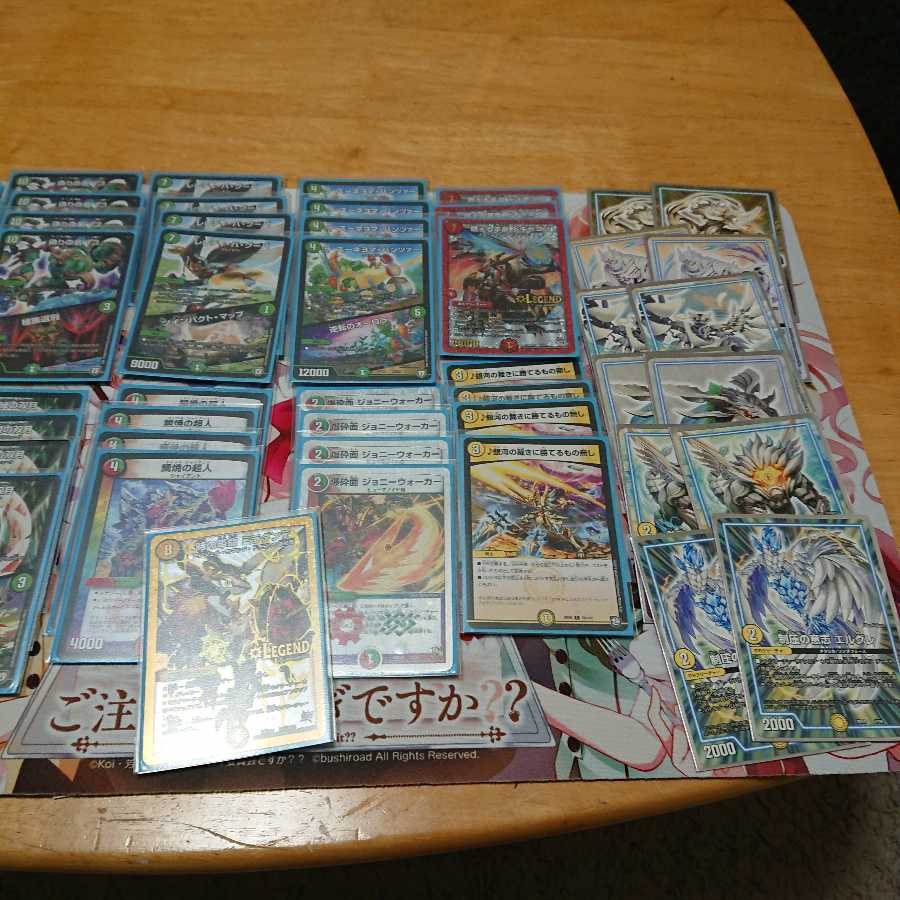 取引用【 うようよさん専用⠀】