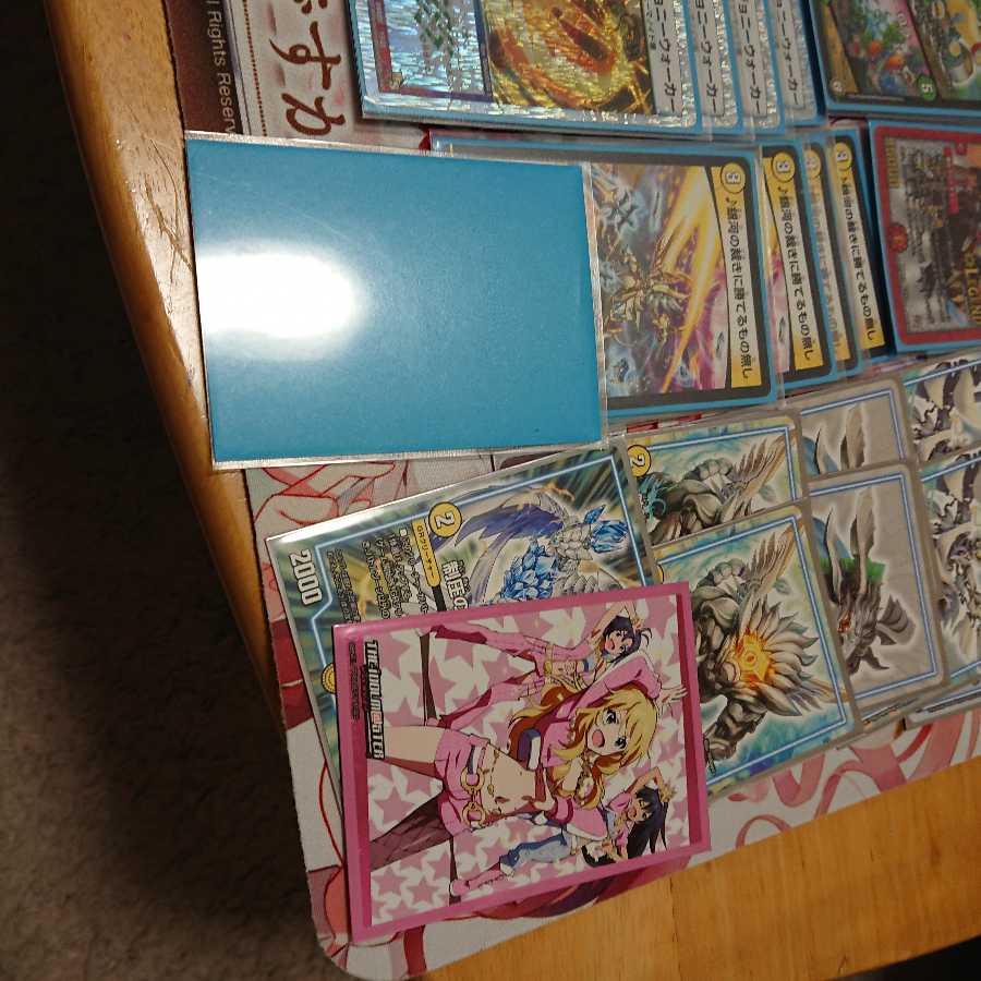 取引用【 うようよさん専用⠀】