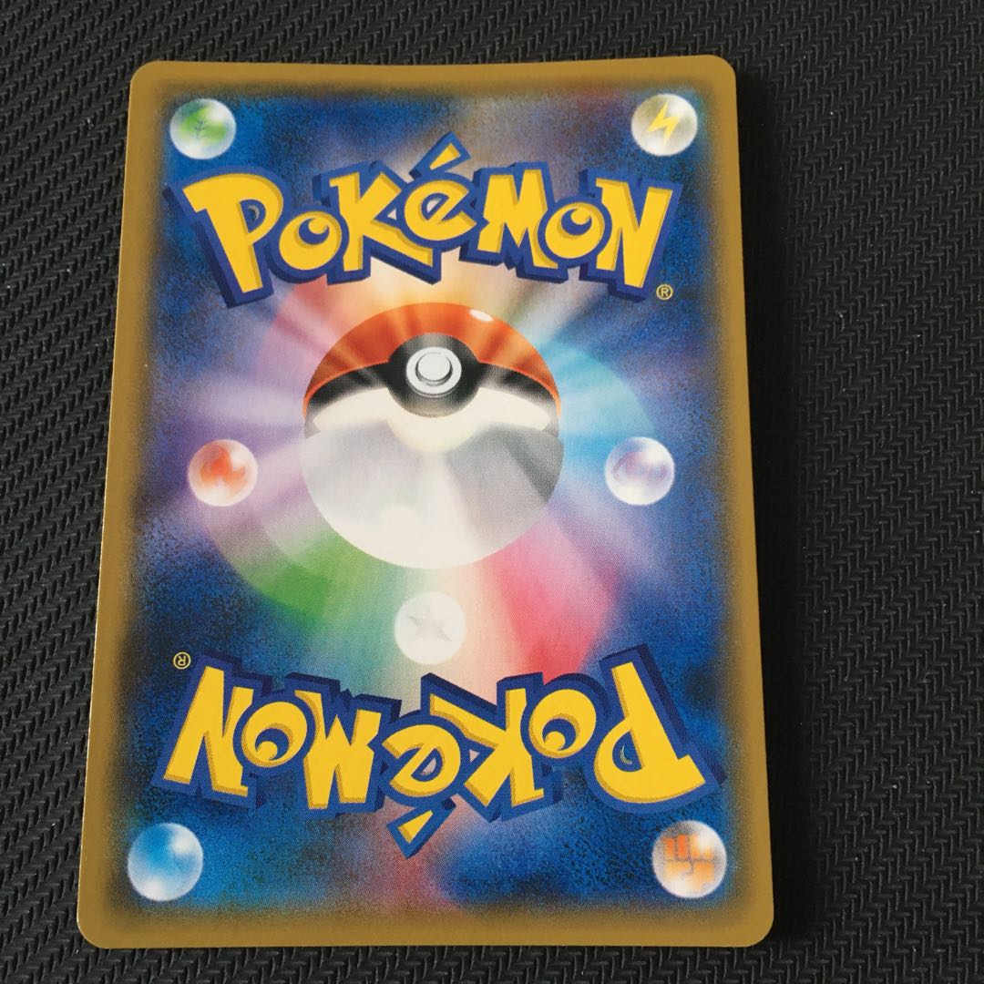 Wondrous Labyrinth ◇ ◇ ◇ ◇ Wondrous Labyrinth