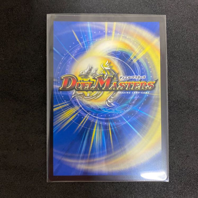 青銅のバンビシカット｜「我が力、しかと見よ!」