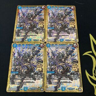 ジョリー・ザ・ジョルネード