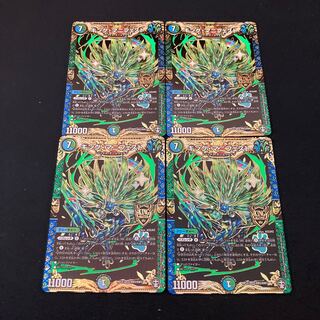 キング・マニフェスト