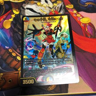 その子供、可憐につき