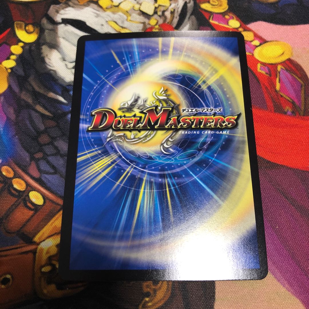 その子供、可憐につき