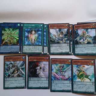 Sephira Card Set 1枚