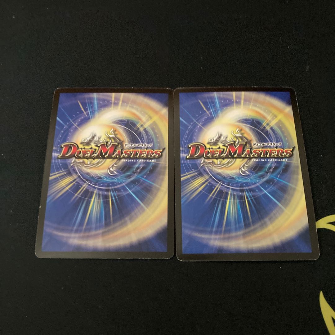 母なる紋章(スーパーデッキ仕様)