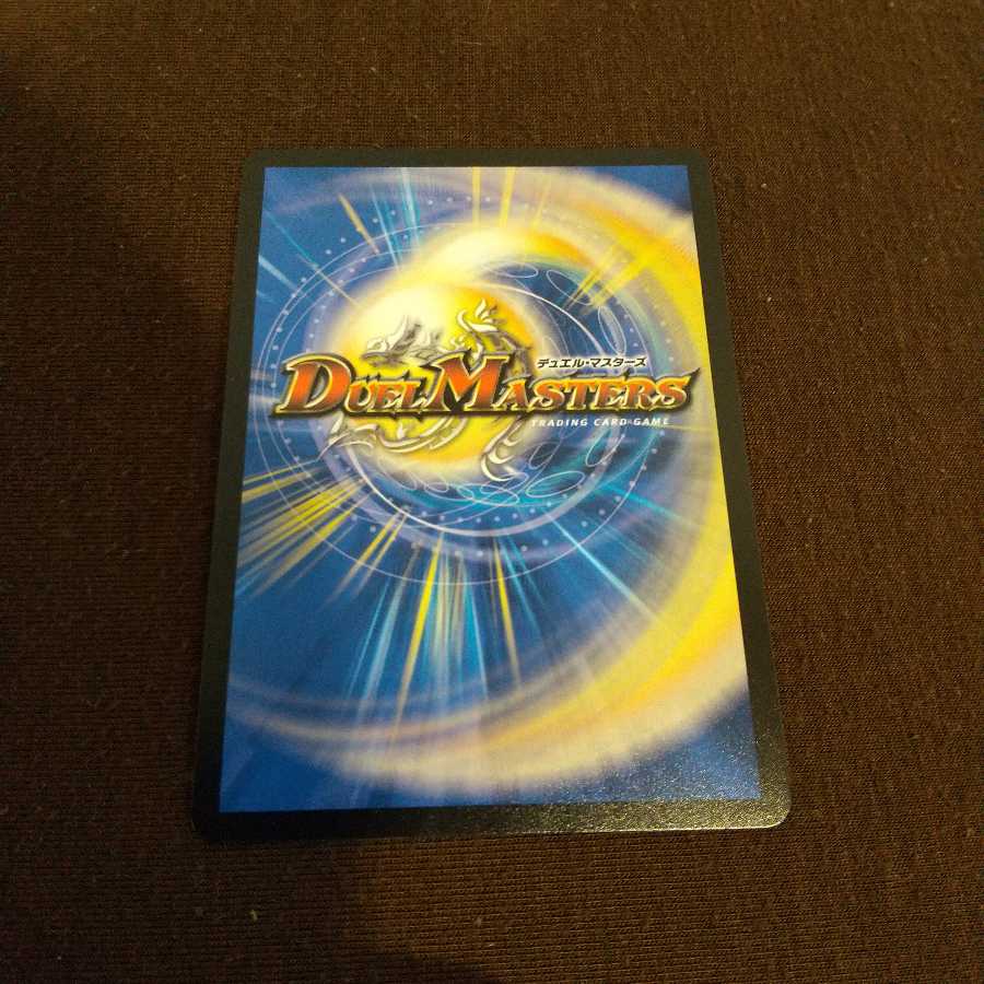 一王二命三眼槍