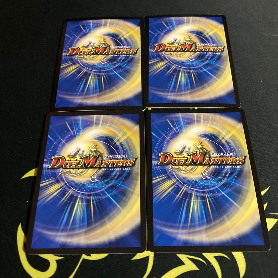 爆砕面 ジョニーウォーカー(MODE CHANGE)