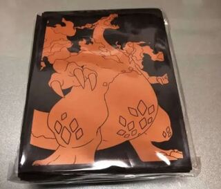 Umi Outside Limited Ace Trainer Box Champions Pass Charizard Sleeve