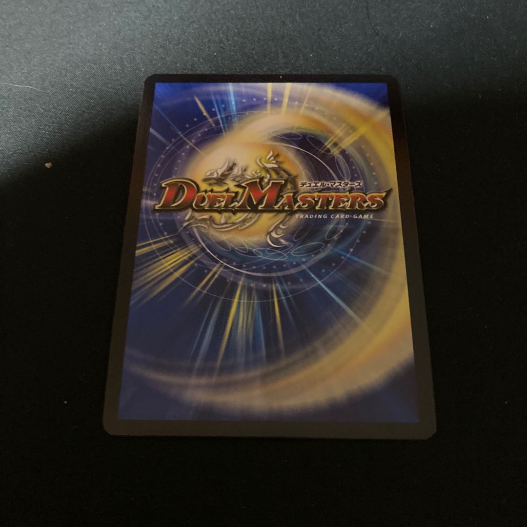 「無情」の極 シャングリラ