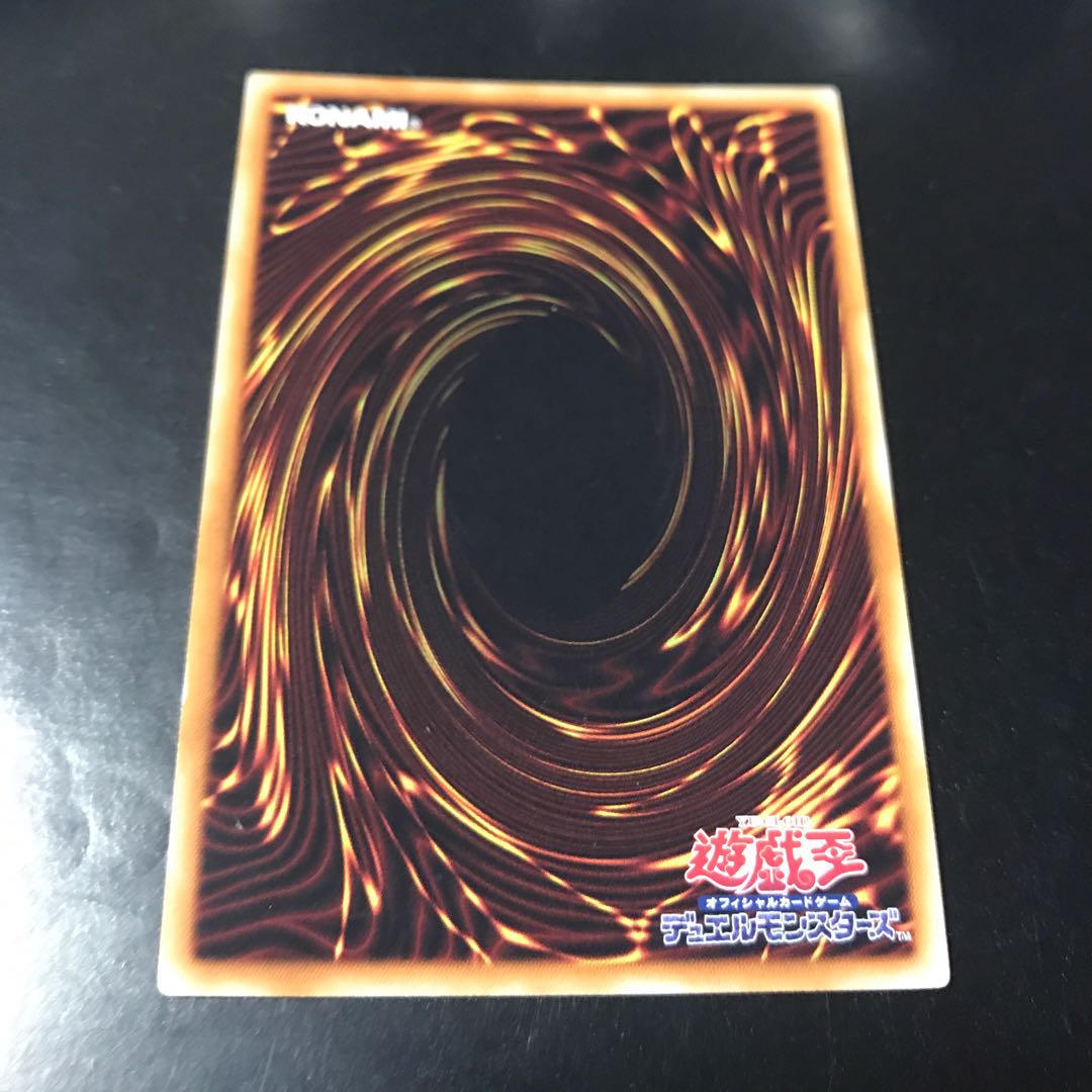 Penguin Soldier Super Rare