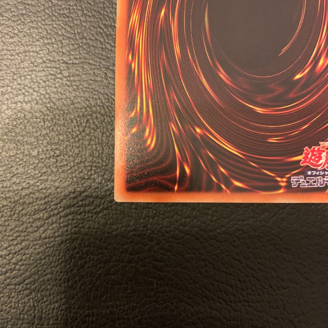 SALEライトニング・ストーム 20thシークレットレア