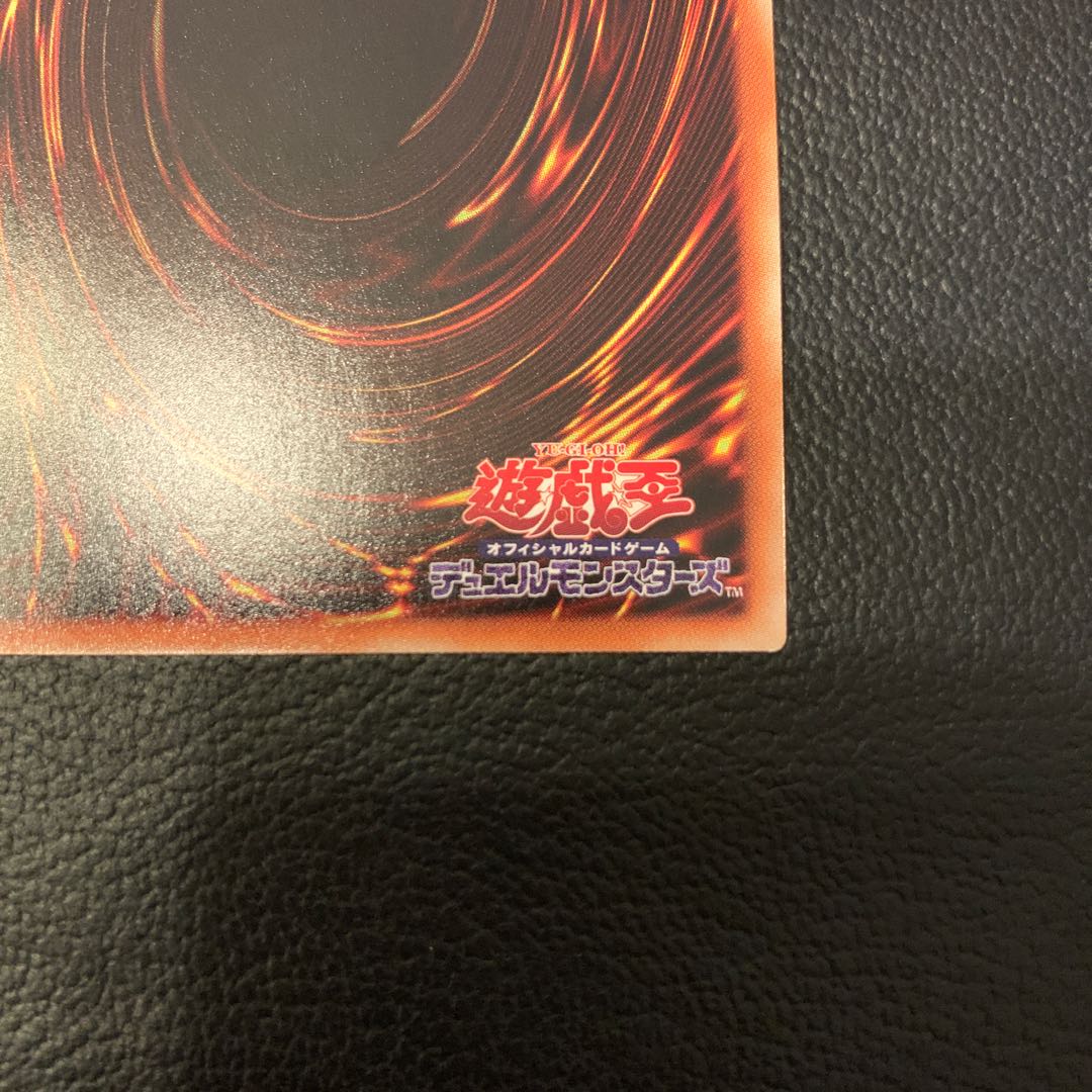 SALEライトニング・ストーム 20thシークレットレア