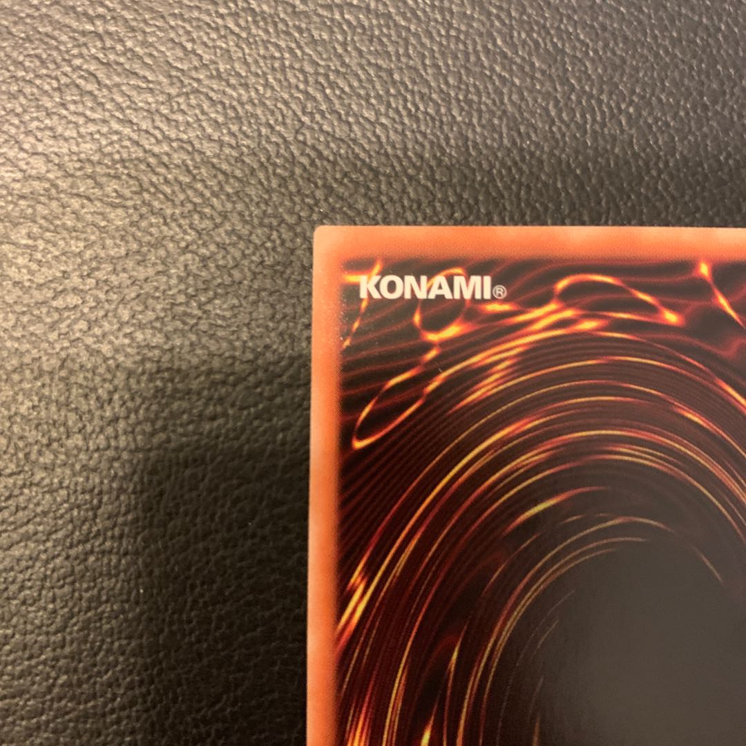 崔嵬の地霊使いアウス 20thシークレットレア