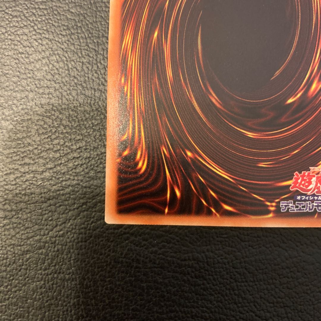 崔嵬の地霊使いアウス 20thシークレットレア