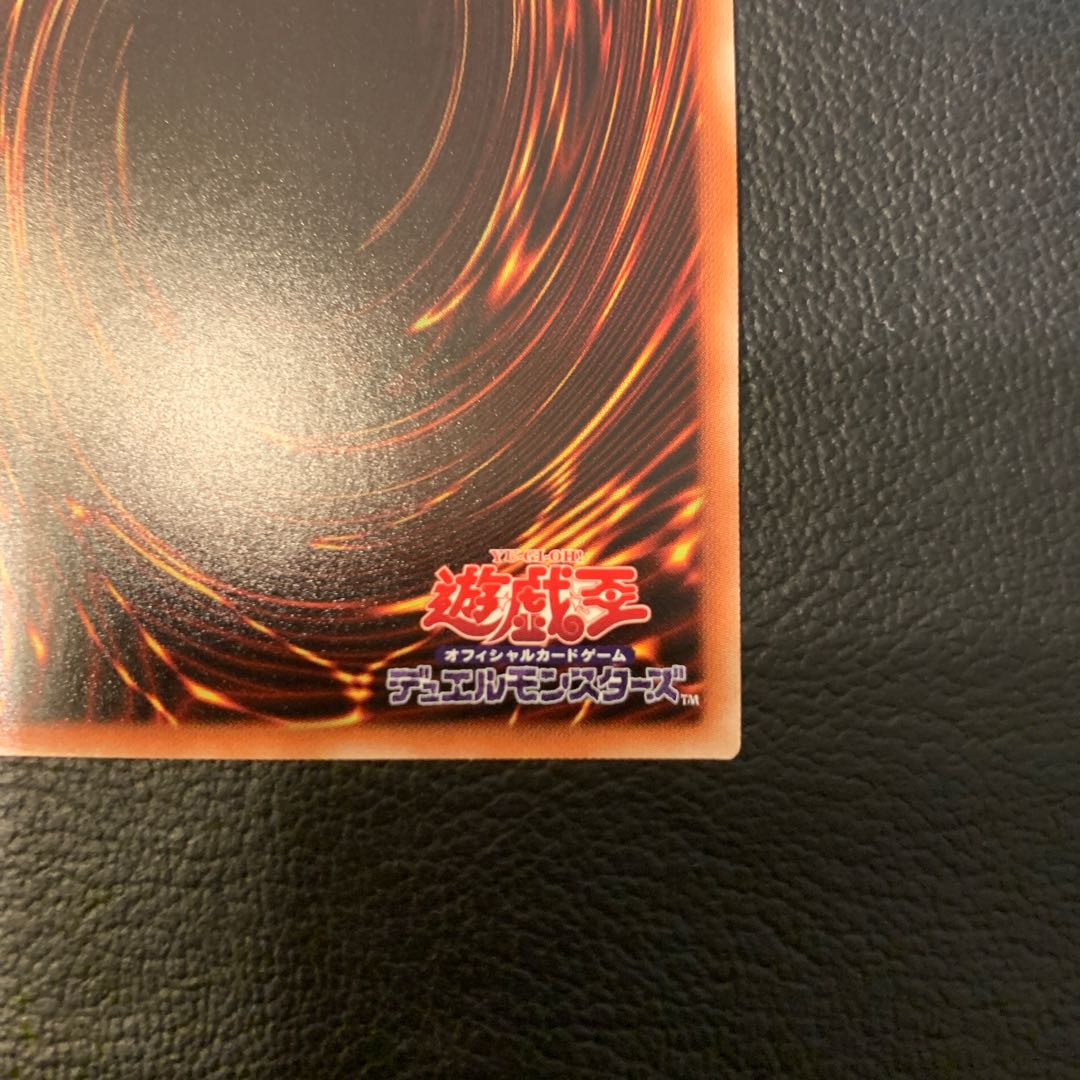 崔嵬の地霊使いアウス 20thシークレットレア