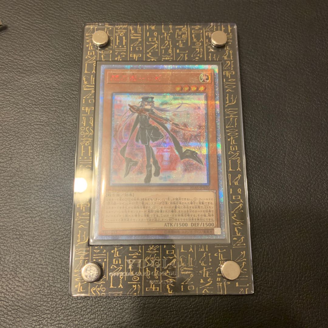 SALE閃刀姫-ロゼ 20thシークレットレア