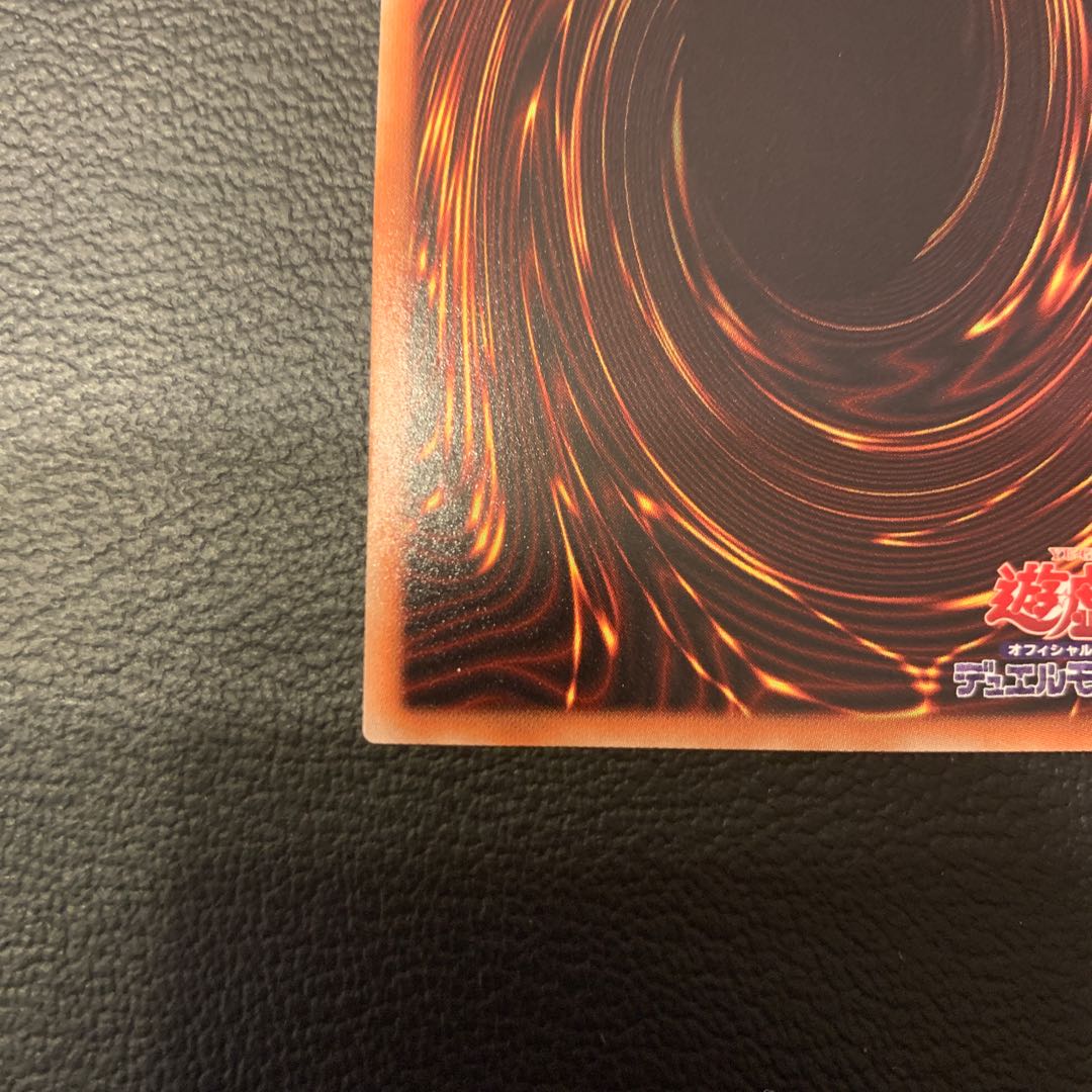 SALE閃刀姫-ロゼ 20thシークレットレア