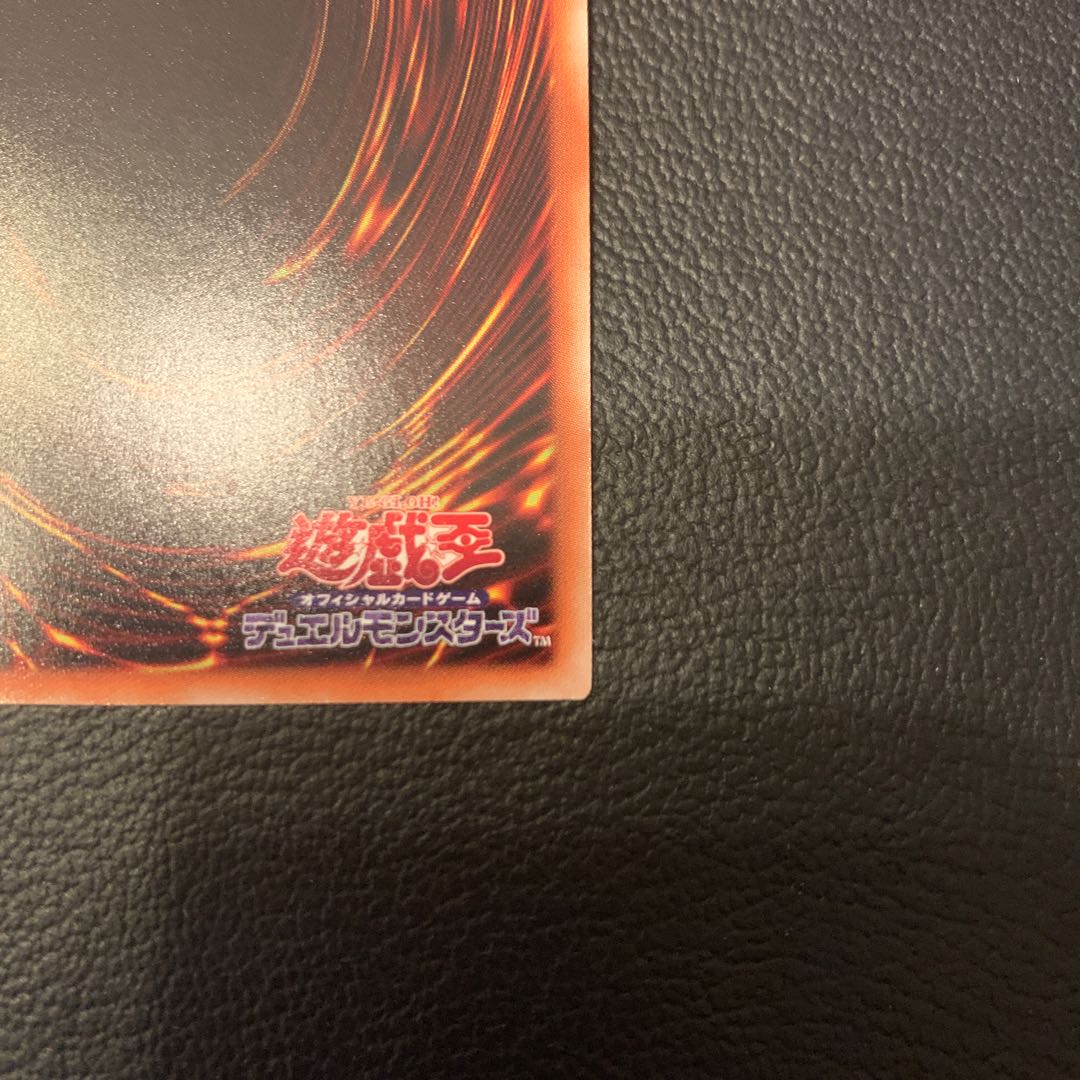 SALE閃刀姫-ロゼ 20thシークレットレア