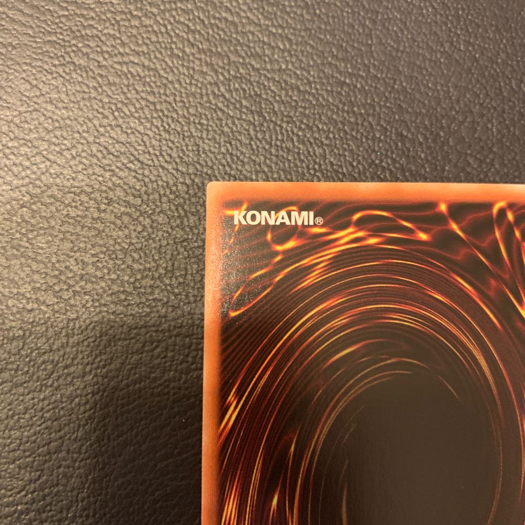 特別特価！アームド・ドラゴン LV10 プリズマティックシークレットレア