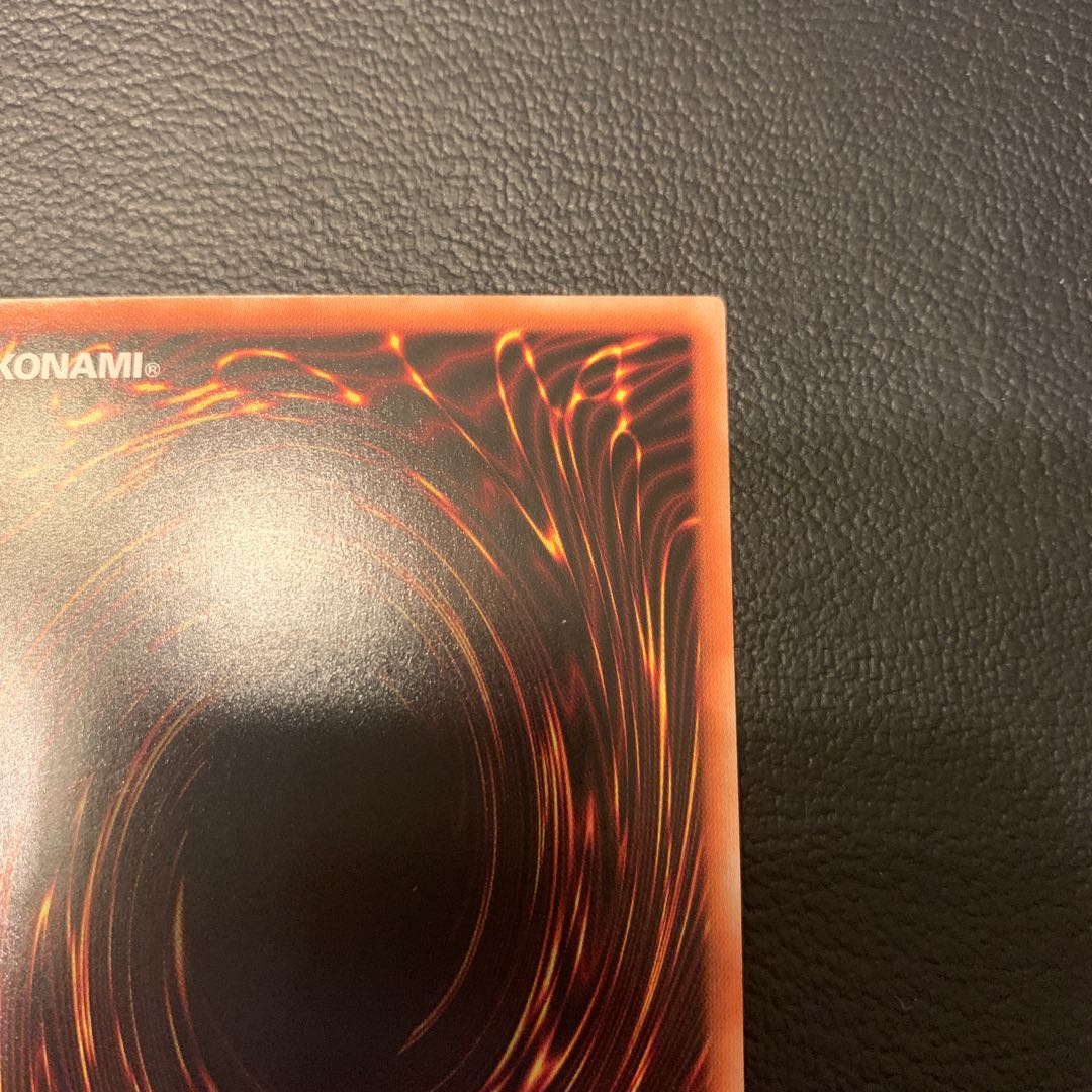 特別特価！アームド・ドラゴン LV10 プリズマティックシークレットレア