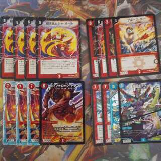 値下げしました 傷あり超特価 デュエマまとめ売り