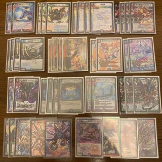 超越オーケストラ 次元付き