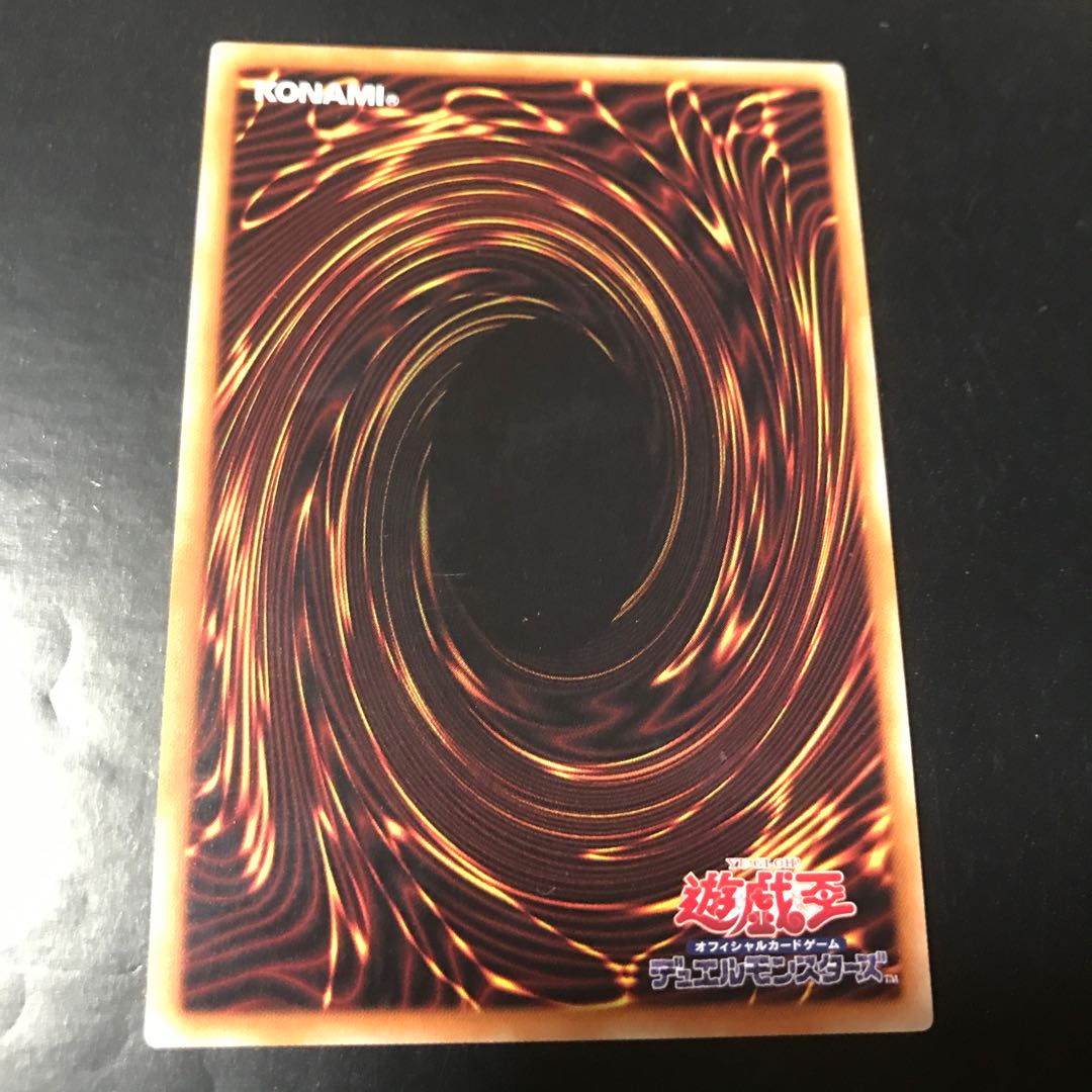 朱光の宣告者 パラレル ノーマル