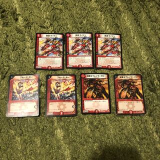 音速 ライドン　ブルース・ガー　凶戦士ブレイズ・クロー