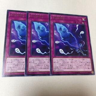 幻影霧剣 ファントム フォッグ ブレード