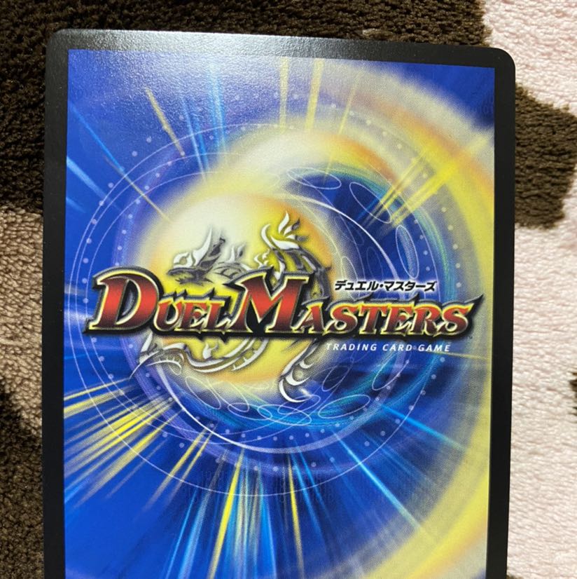 ジョギラゴン&ジョニー -Jの旅路- SR