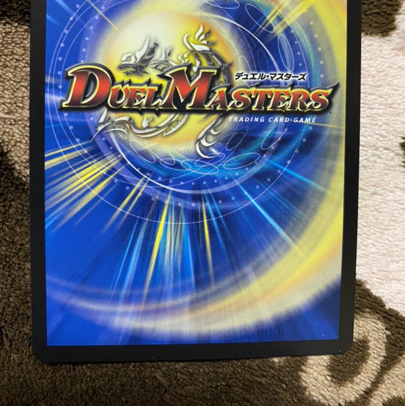 ジョギラゴン&ジョニー -Jの旅路- SR