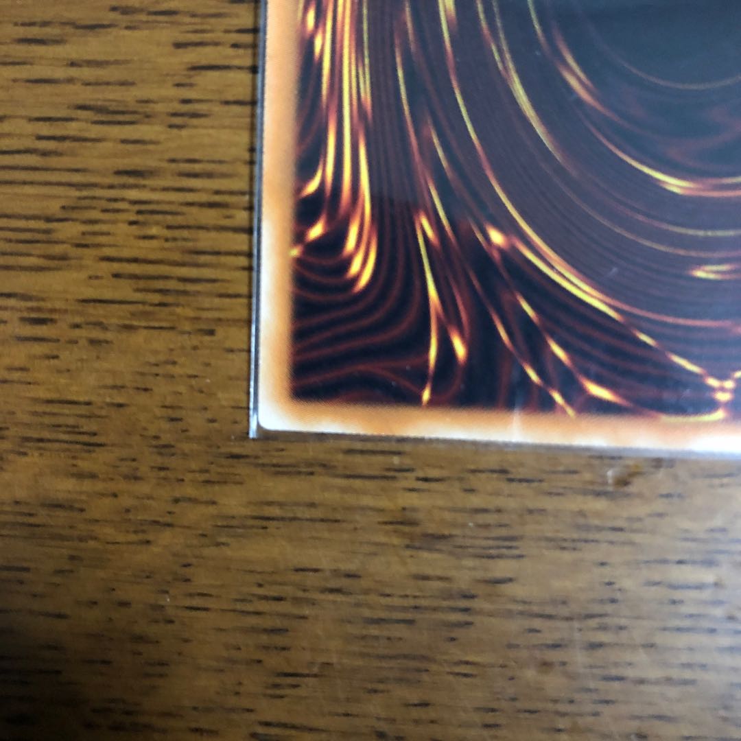 氷結界の龍 トリシューラ【20thシークレットレア】