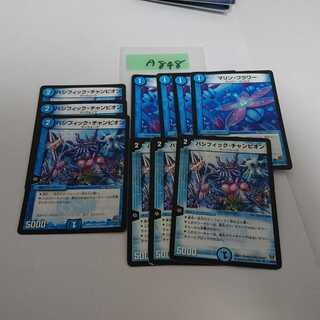 A848 Not available for purchase 1枚