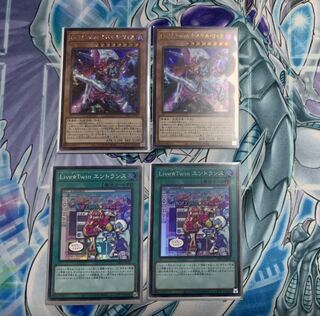 Evil★Twins キスキル・リィラ シークレットレア