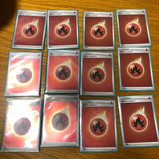 ミラー　基本炎エネルギー　ソードシールド