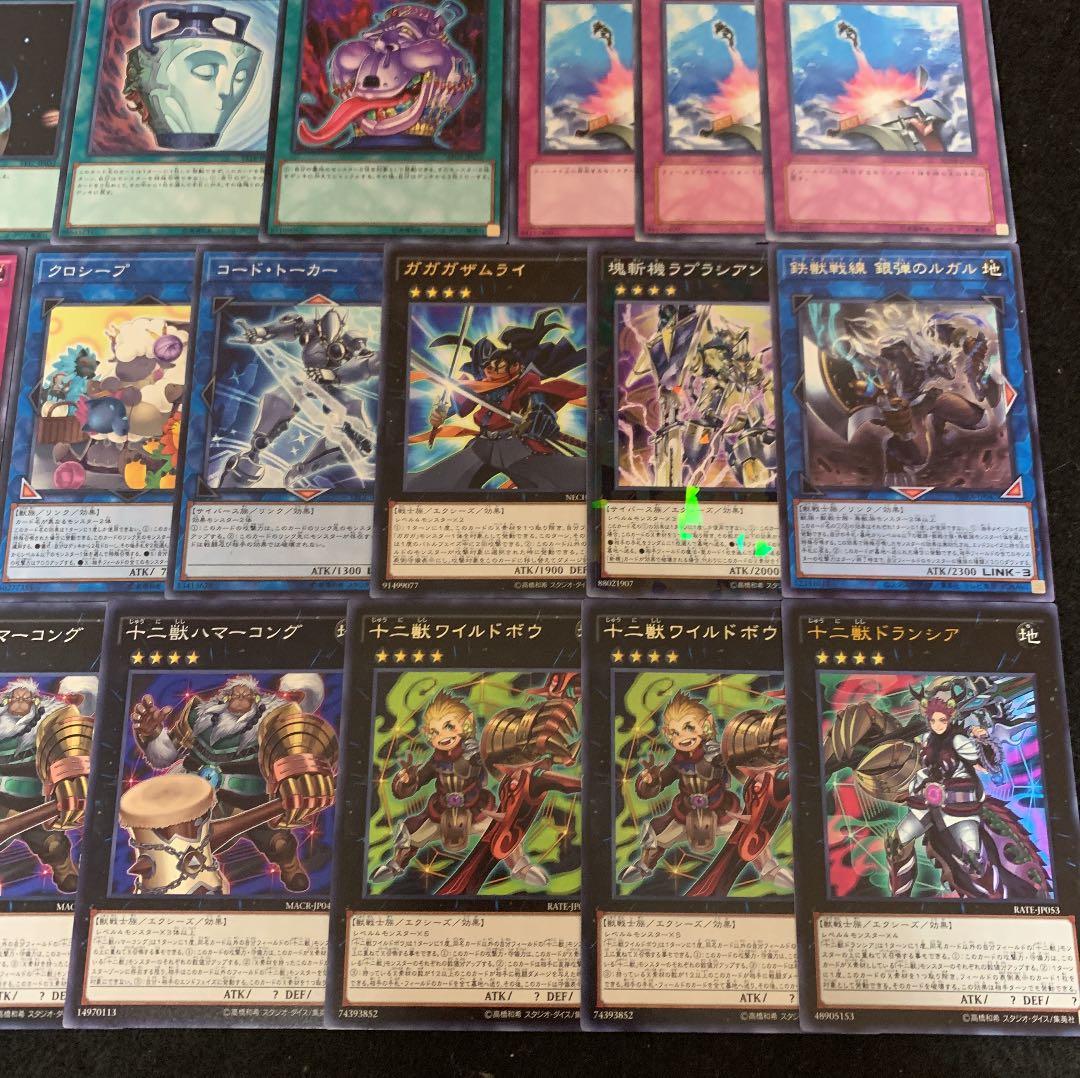 遊戯王 十二獣デッキ40枚+EX15枚