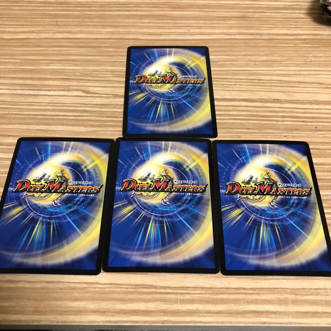 暗黒鎧 ダースシスK