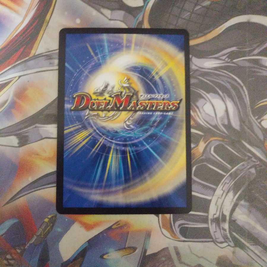 最安値 美品 冥界を統べる新月のハーデス1枚