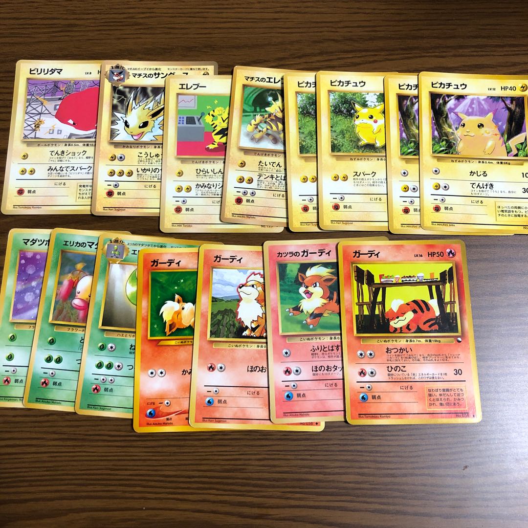 あかさたな様専用