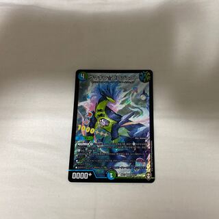 ウマキンプロジェクト