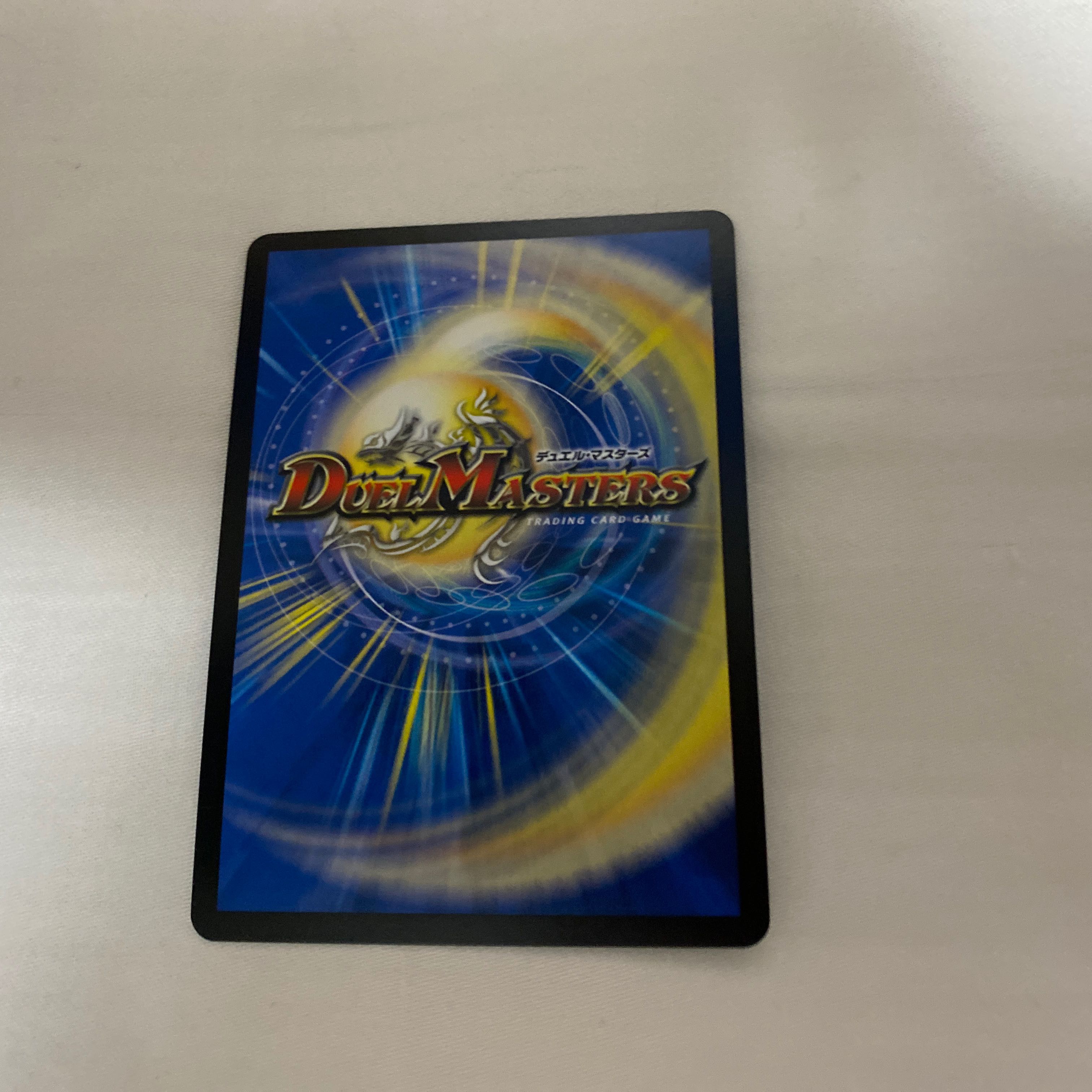 ウマキンプロジェクト