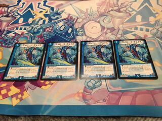 【即日発送】サイバー・I・チョイス