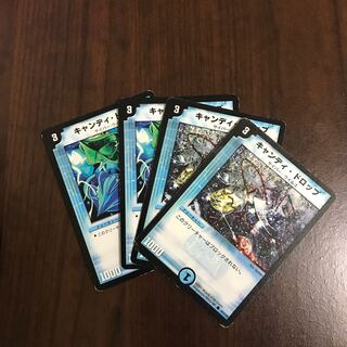 キャンディ・ドロップ