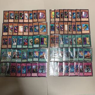 遊戯王 04環境 デッキ 2個セット