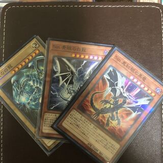 Parallel Super Rare 3-card set 1枚
