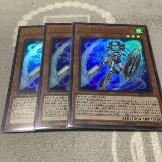 【最安値】電脳堺姫-娘々 ウルトラ3枚