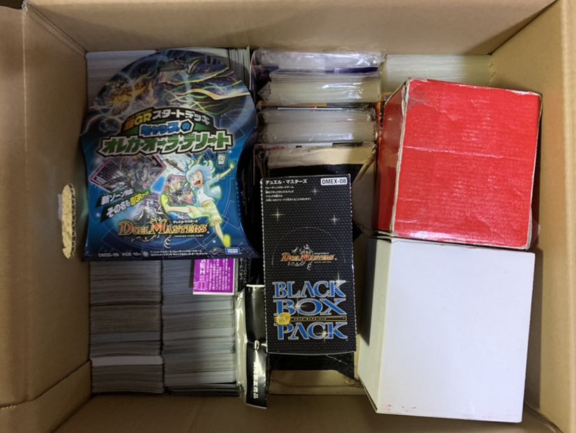 再掲　総量16kg↑ デュエマ引退品 1枚